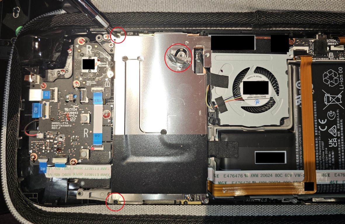 EMC shield